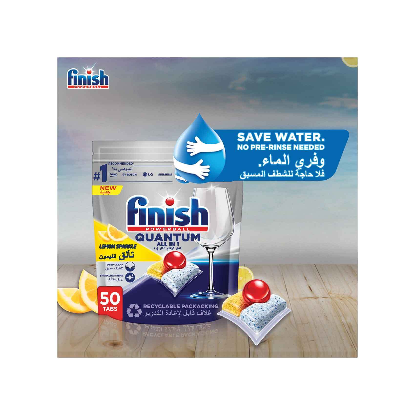 Finish Ultimate Plus All in One Dishwasher Tablets 33 Lemon, Delivery near  you
