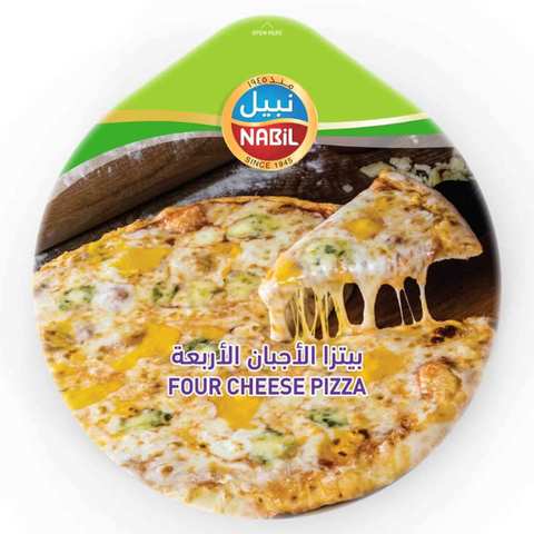 نبيل بيتزا الأجبان الأربعة 370 غرام