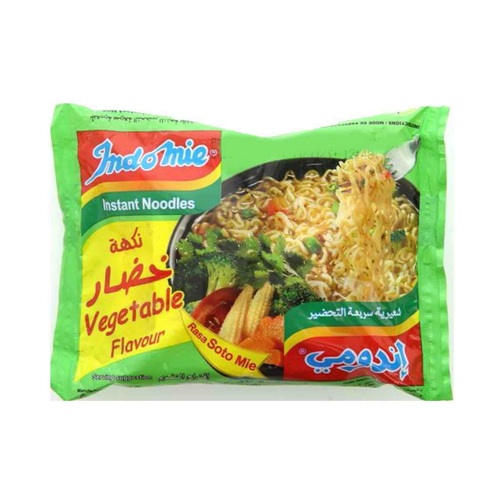 Buy Indomie Instant Noodles Vegetables Flavour 75g Online Shop Food
