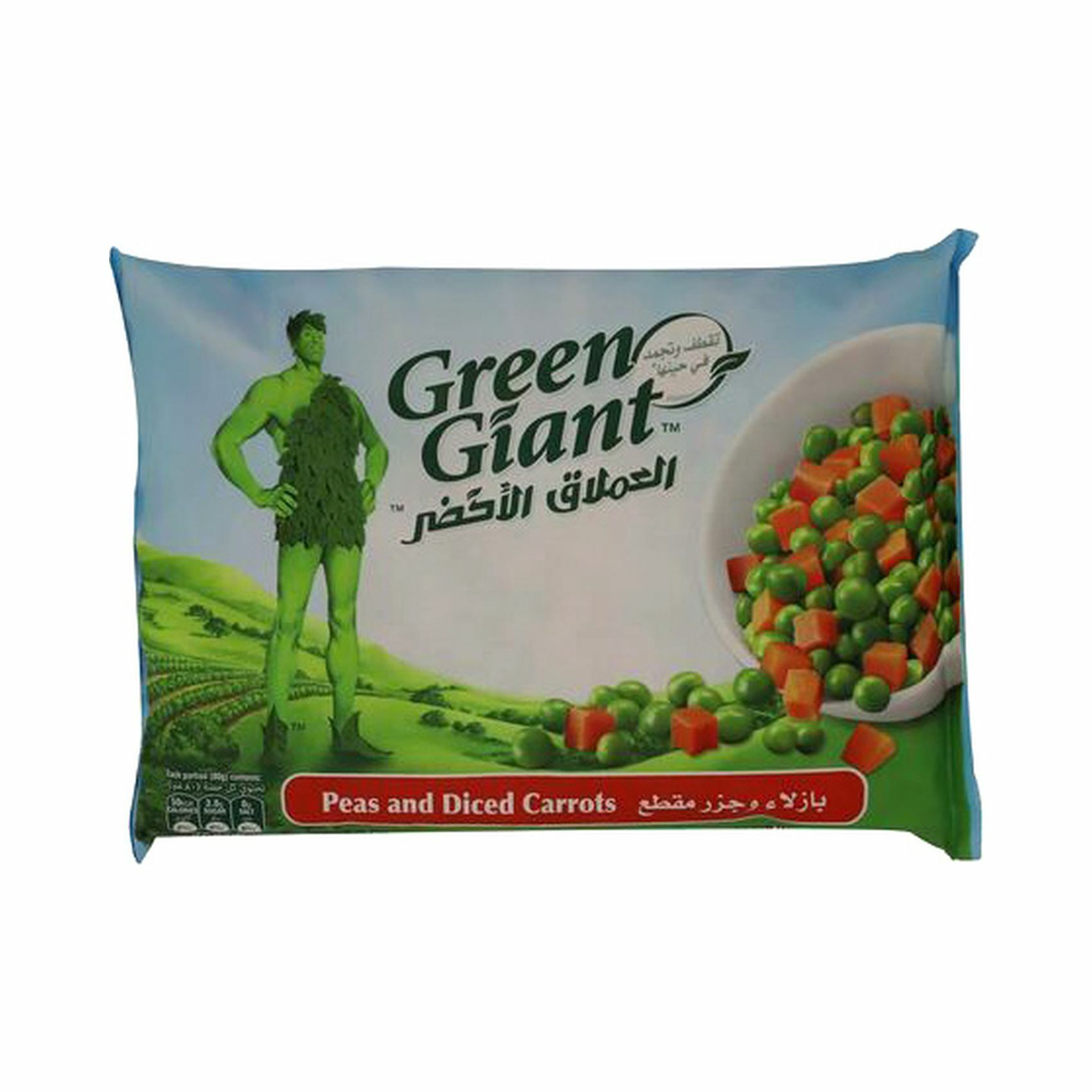 Buy Green Giant Peas And Carrots 450g Online Shop Frozen Food on