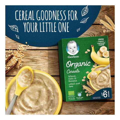 Gerber Organic Oatmeal Cereal Banana Green 200g