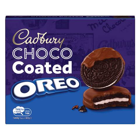 اشتري كادبوري ديري ميلك أوريو بالشوكولاتة 204 جرام في السعودية