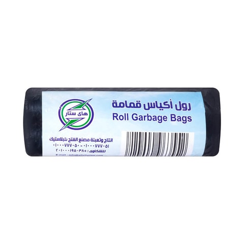 High Star Garbage Bags Roll - 70 x 90 Cm - 25 Bags
