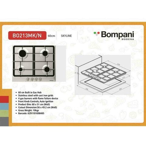 Bompani 60cm Gas Hobs With Stainless Steel, 4 Burners, Auto Ignition - BO213MKL