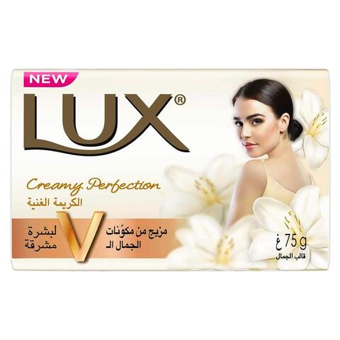 Lux Creamy Perfection Bar Soap 75gram