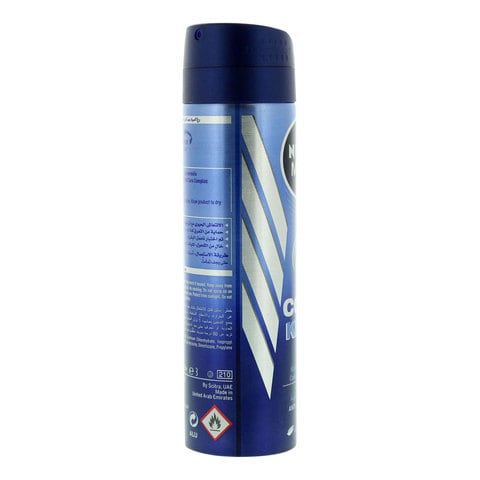 Nivea Men Cool Kick Anti-Perspirant Deodorant 150ml