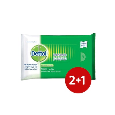 Buy Hygiene Baby Water Wipes - 60 Wipes - 2 Pieces Online - Shop Baby  Products on Carrefour Egypt