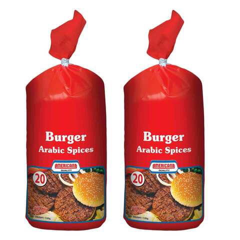 اشتري Americana Arabic Spices Burger 1120g x Pack of 2 في الكويت