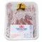Farmers Choice Frozen Belly Spare Ribs 750 gr