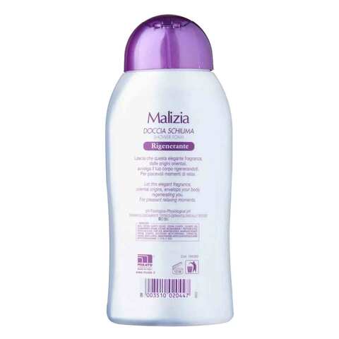 Malizia Doccia Gel Shower Foam 700ml