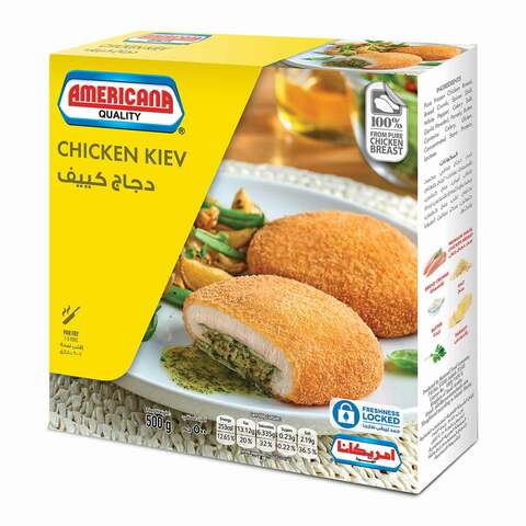 اشتري أمريكانا دجاج كييف 500 جرام في السعودية