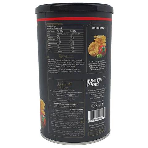 Hunter&#39;s Gourmet Hand Cooked Potato Chips With Cherry Tomato And Olive 150g