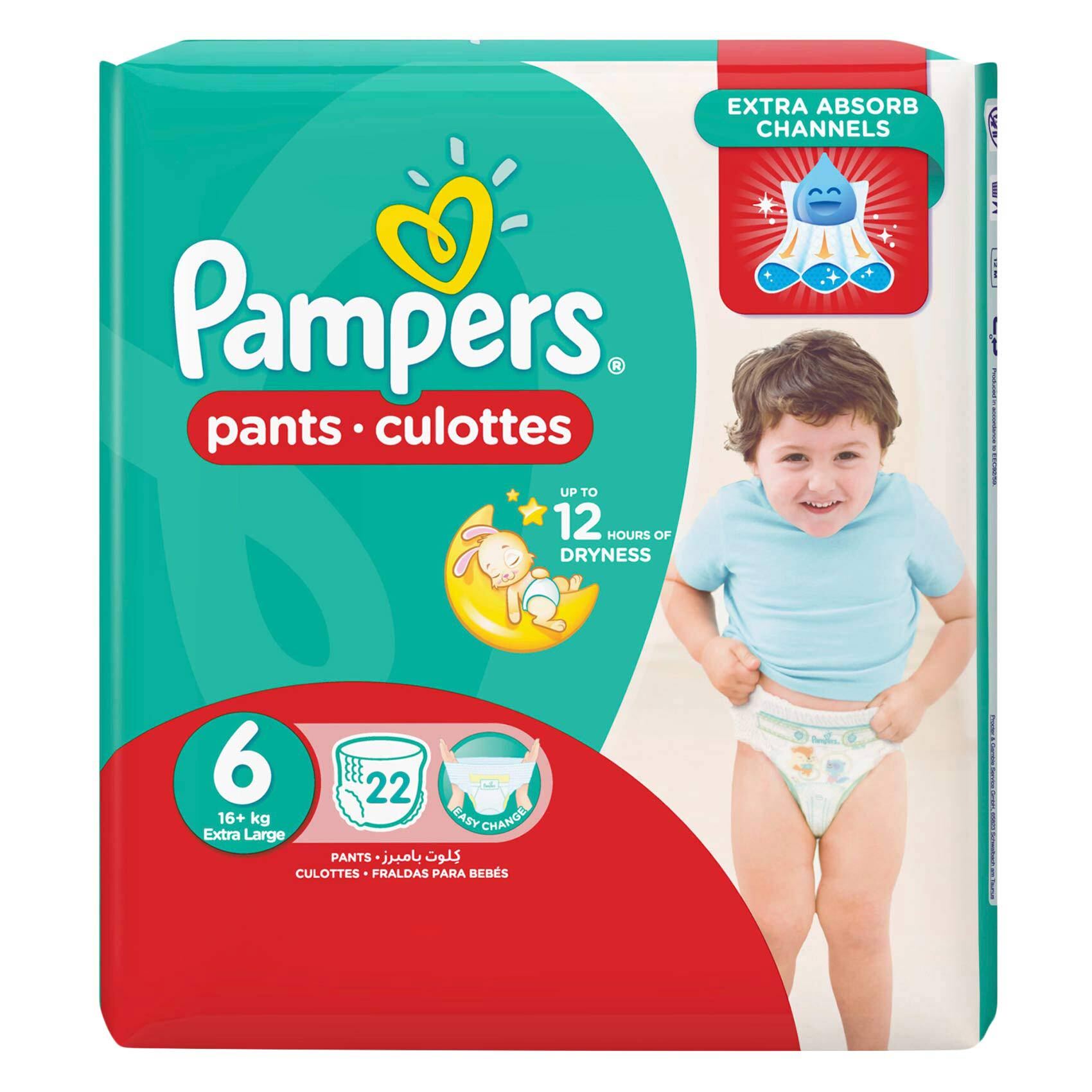 Buy Pampers Pants Size 6 48 Pieces Online - Carrefour Kenya
