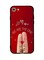 Theodor - Protective Case Cover For Apple iPhone SE 2/ iPhone 7/ iPhone 8 We Are The One