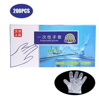 Generic-200Pcs Disposable Gloves Transparent Eco-friendly Food-grade PE Gloves Restaurant BBQ Kitchen Accessories