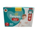 Buy Pampers Pants S7 - 80 in Kuwait