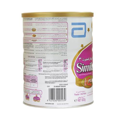 Similac Total Comfort 3 Tummy Care Growing Up Milk 820g