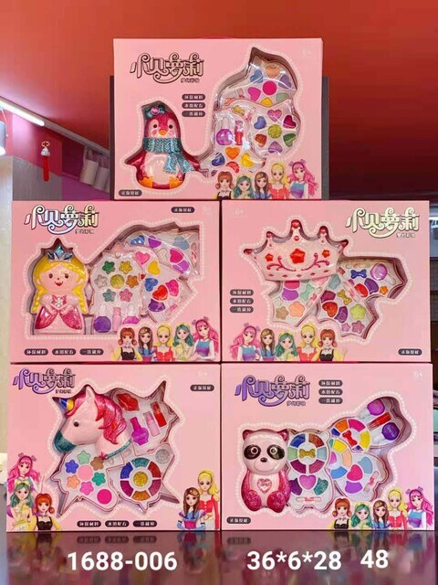 Fashion Happy Girls Game in The Form Of Dress Up Together Makeup Set.(16880)