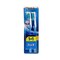 Oral-B 3D White Toothbrush 40 Medium Pack of 2