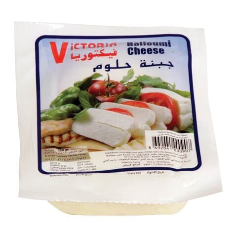 Victoria Garden Halloumi Cheese Burger 250g