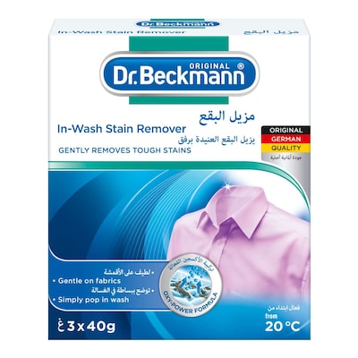 Dr. Beckmann Colour Run Remover 2pcs - Choithrams UAE