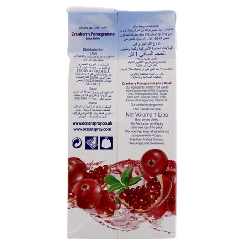 Ocean Spray Cranberry Pomegranate Juice 1L