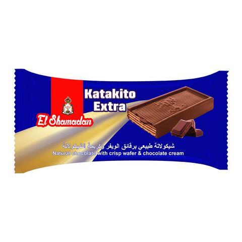اشتري كتاكيتو ويفر إكستر بالشوكولاتة - 1 قطعة في مصر