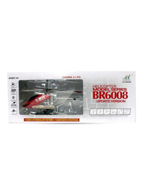 Helicopter model clearance series br6008