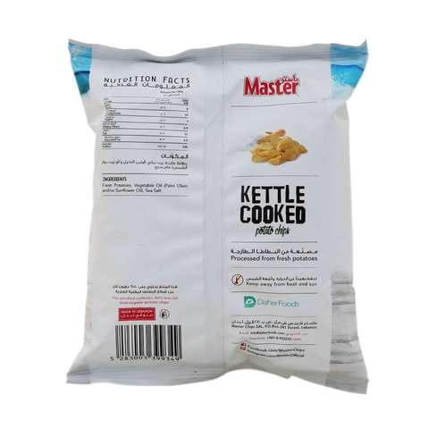 Master Kettle Cooked Salt Potato Chips 45g