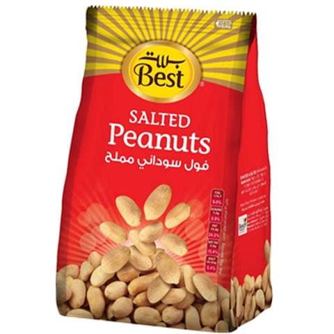 Best Salted Peanuts Pouch 300g