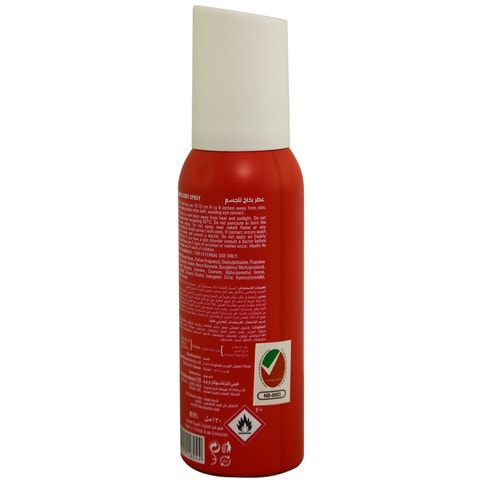 Fogg Napoleon Fragrance Body Spray Clear 120ml
