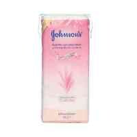 Buy Johnson's Make Up Pads 80's 2pack Online