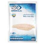 Buy Danah White Fish Filet 1kg in Kuwait