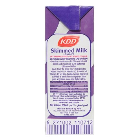 KDD Skimmed Milk 250ml