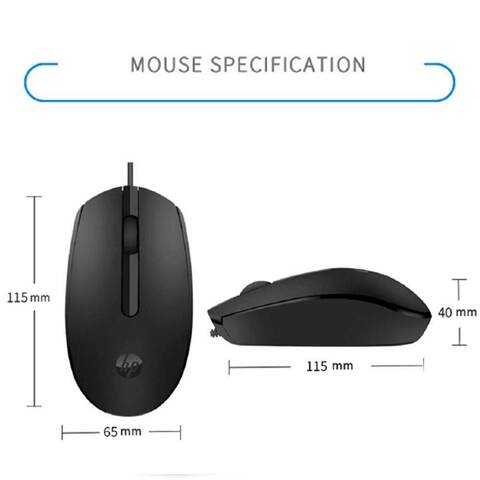 HP Wired Mouse Black