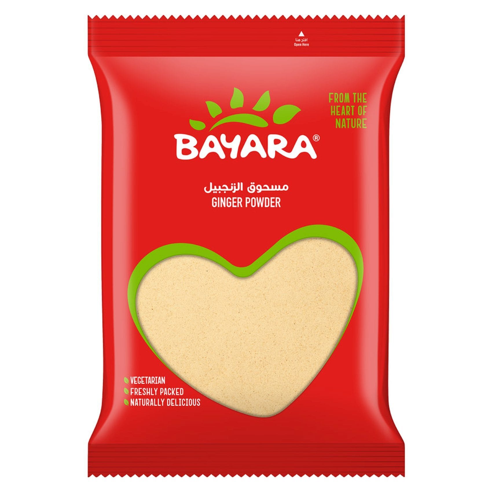 Buy Bayara Paprika Powder 150g Online