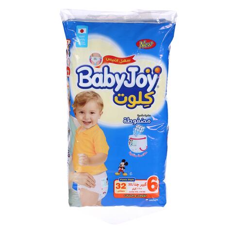 Baby joy hot sale pants 6