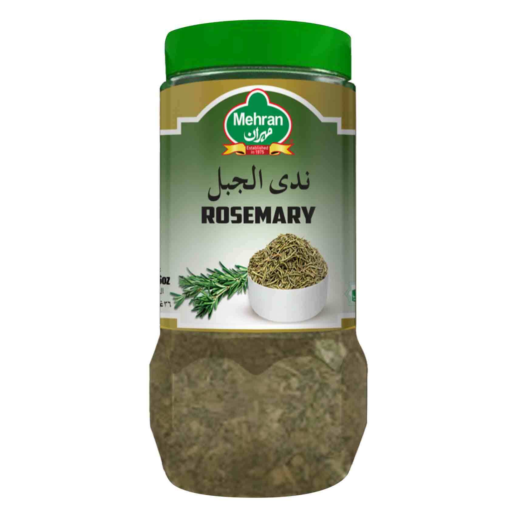 Buy Mehran Oregano 40g Online Shop Food Cupboard on Carrefour UAE