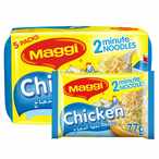 Buy Nestle Maggi 2 Minutes Chicken Flavour Noodles 77g Pack of 5 in UAE