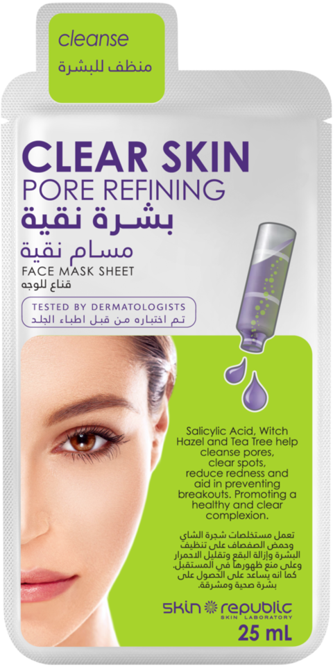 Skin Republic - Clear Skin Pore Refining Face Mask Sheet 25ml