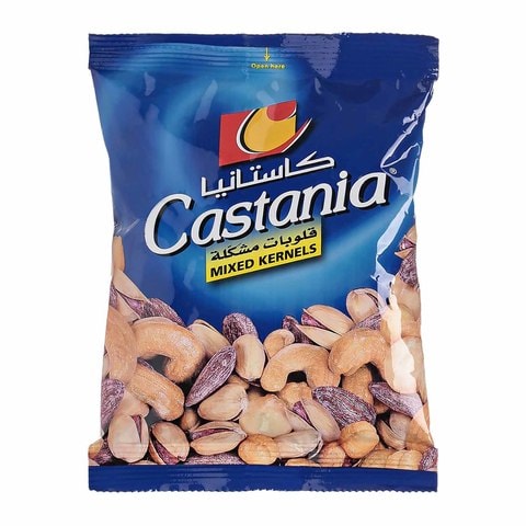 castania-mixed-nuts-100gm-price-in-egypt-carrefour-egypt