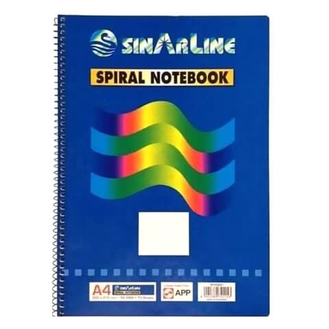 Sinarline A4 Spiral Bound Notebook 70 Sheets Blue