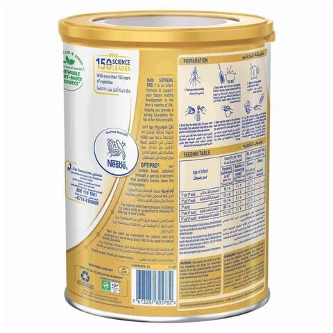 NAN SupremePro 1 Infant Formula (From Birth) 800g