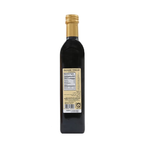 Mantova Balsamic Vinegar 500ml