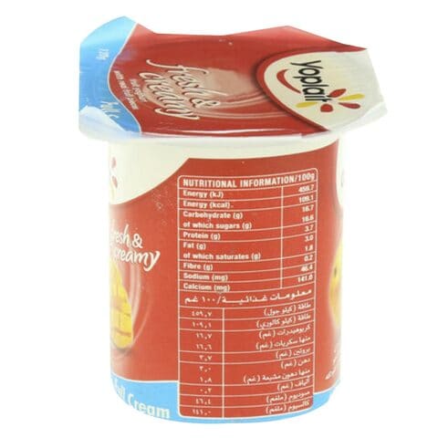 Yoplait Full Cream Mango Fruit Yoghurt 120g