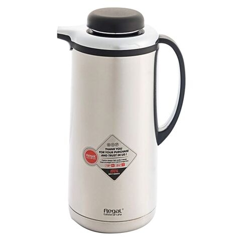 Regal vacuum hot sale jug