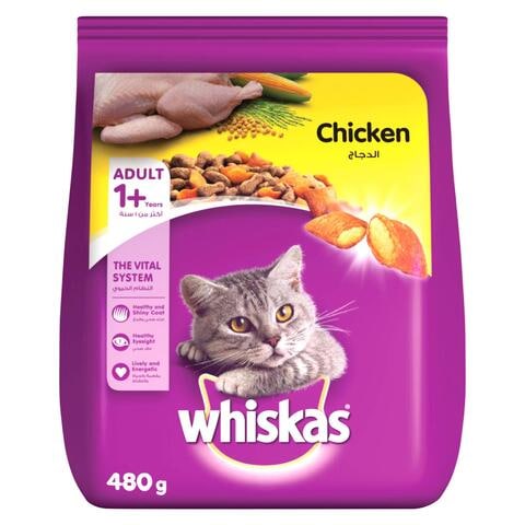 Whiskas Chicken Dry Cat Food 480g