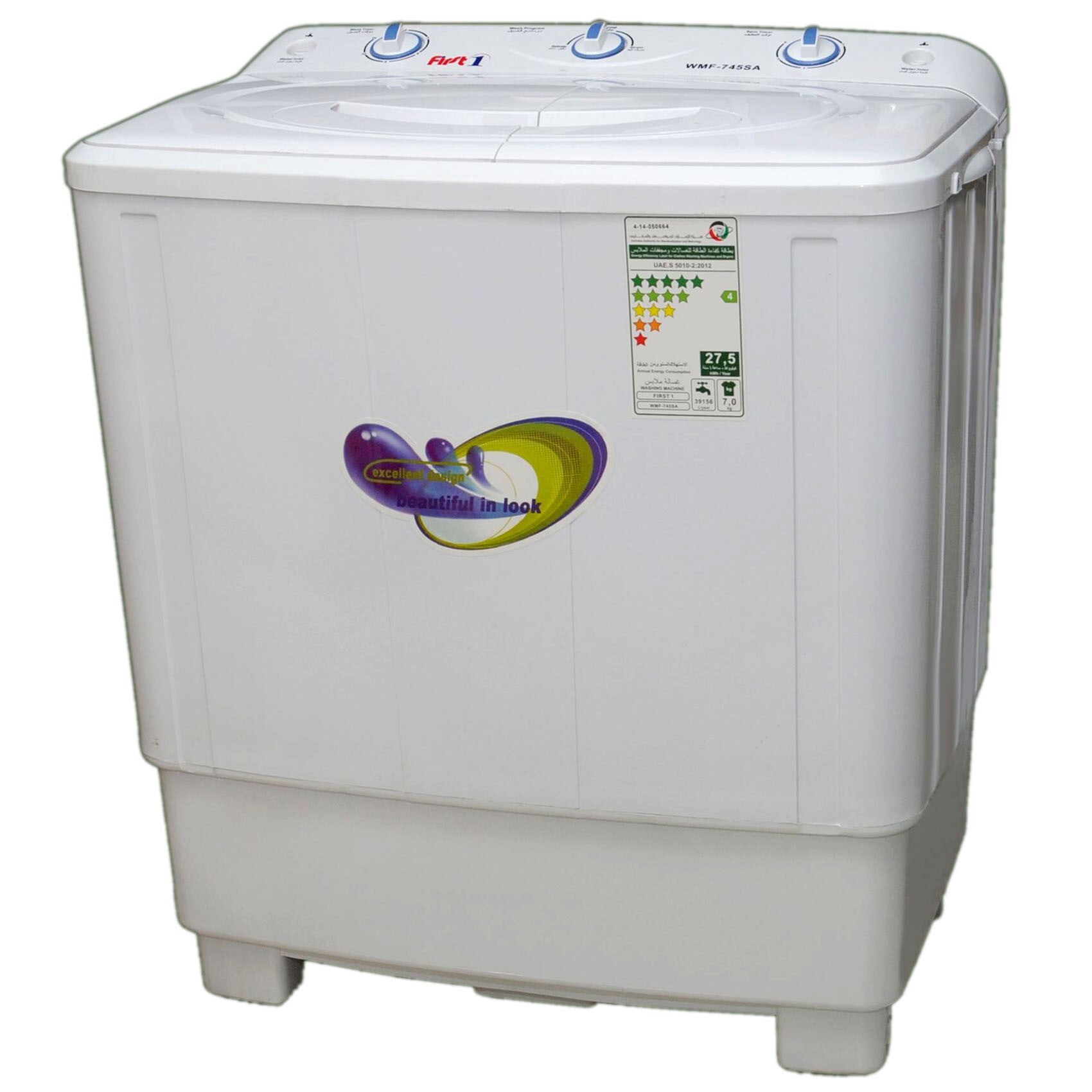 Buy First1 Free Standing 7kg Top Load Twin Tub Washing Machine Semi Automatic White Wmf745sa Online Shop Electronics Appliances On Carrefour Uae