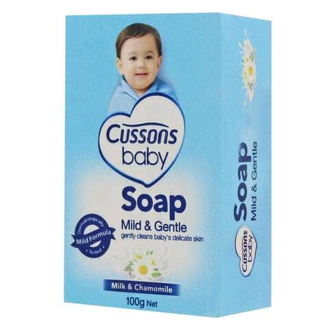 Cussons Baby M&amp;G Soap 100G