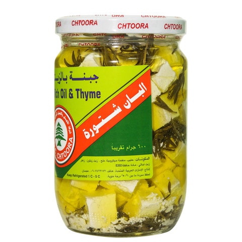 Lebanese Dairy Co.Chtoora Dairy Cheese with Oil and Thyme 600g